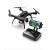 3DR SOLO (3D Robotics Solo Smart Drone) - радиоуправляемый квадрокоптер