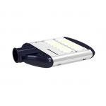 iPower IPS70 - светодиодный уличный фонарь, 70 Вт