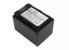 Усиленный аккумулятор для Panasonic CGR-D16S, CGR-D220, VSB0419